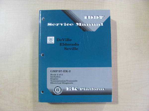 97 cadillac deville repair manual