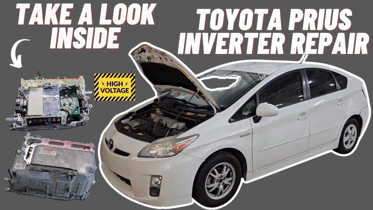 2013 toyota prius repair manual