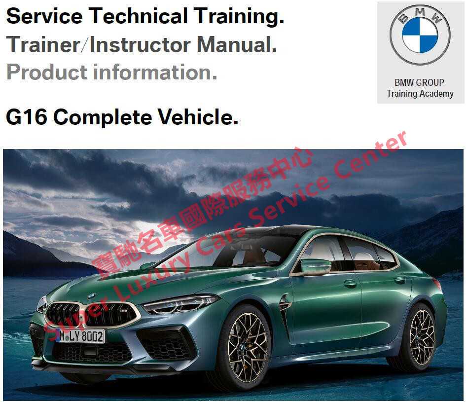 bmw 8 series repair manual