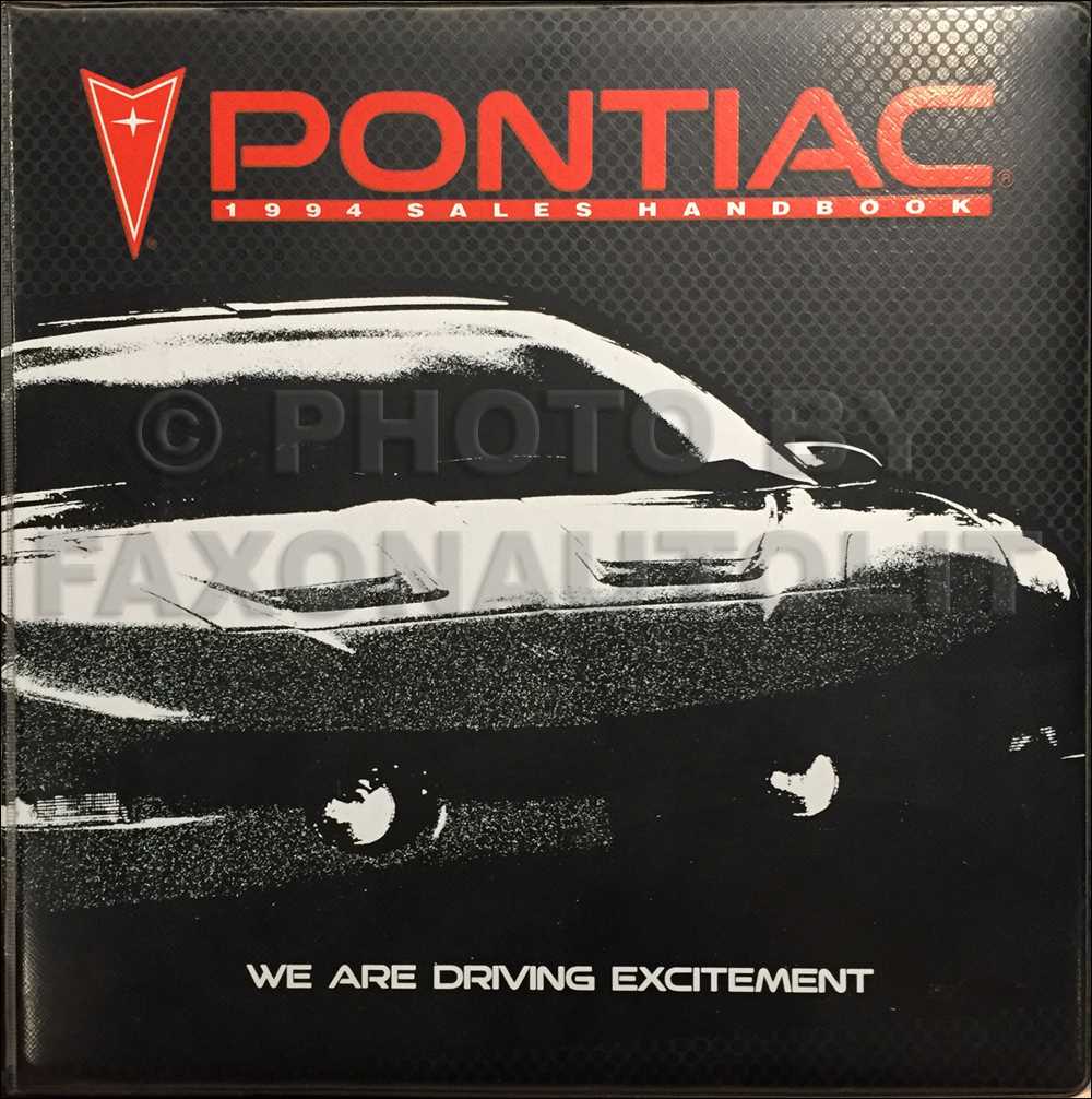 1994 pontiac grand am repair manual