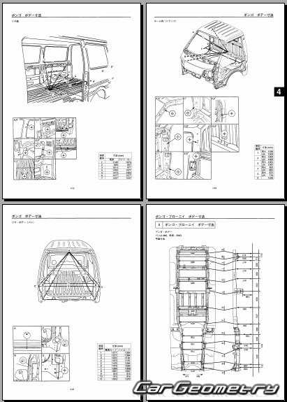 mazda bongo repair manual