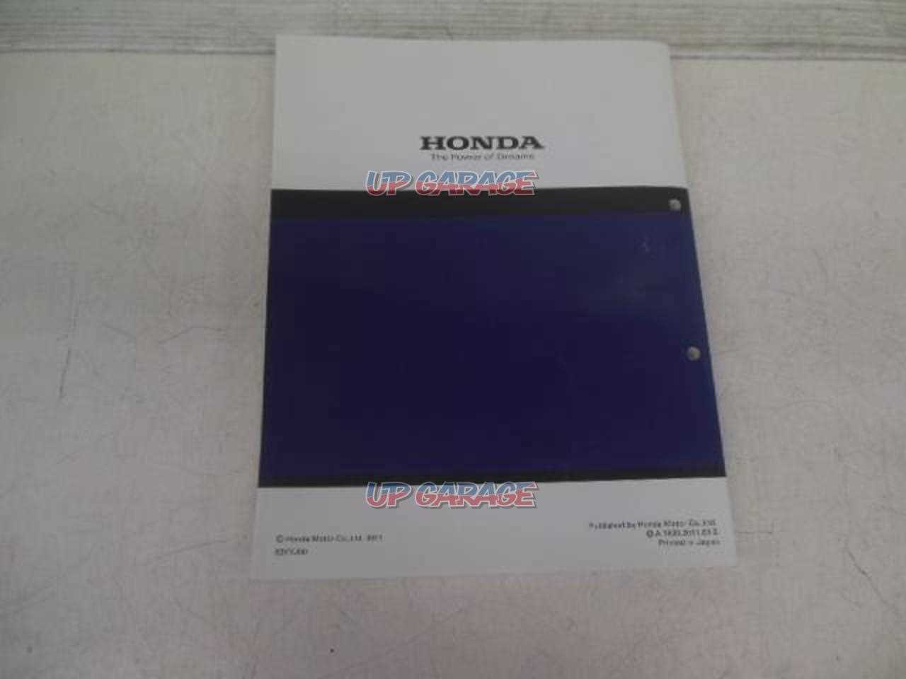 honda cbr250r repair manual