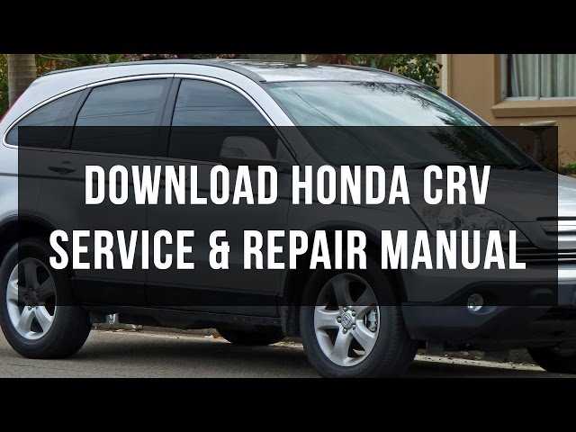 honda crv 2007 service repair manual