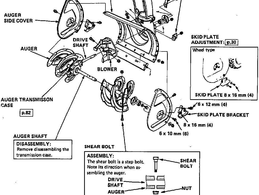 honda hs80 repair manual