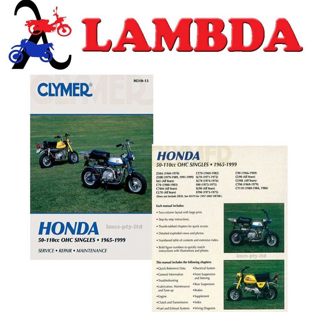 honda trail 90 repair manual