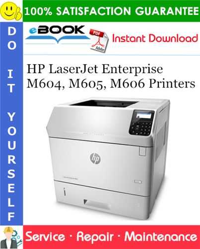 hp laserjet repair manual