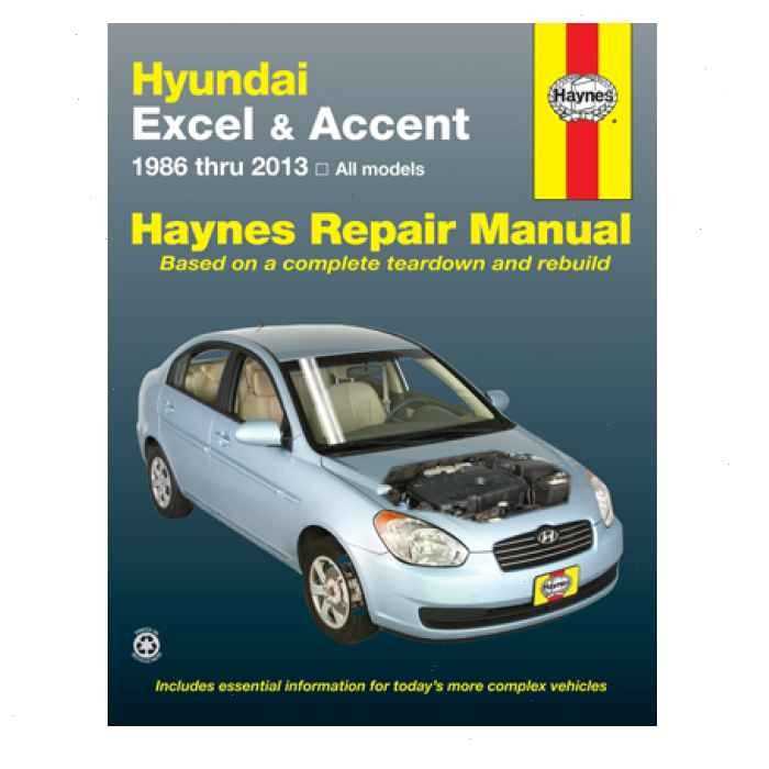 hyundai auto repair manual