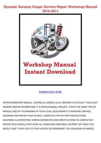 hyundai genesis repair manual