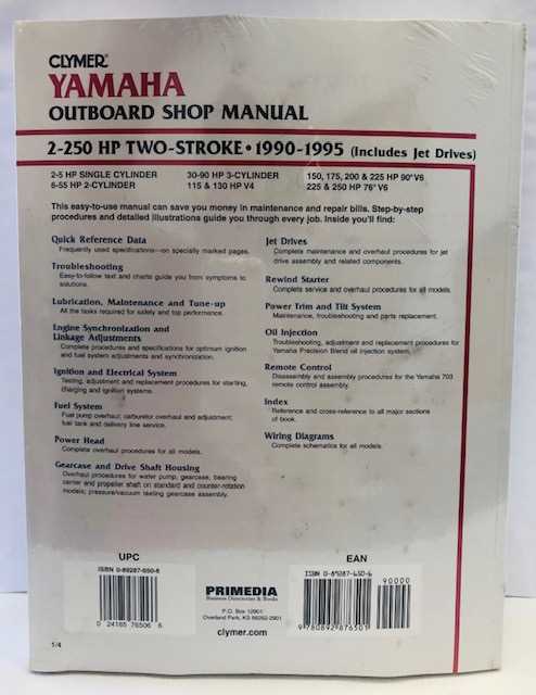 yamaha 115 outboard repair manual