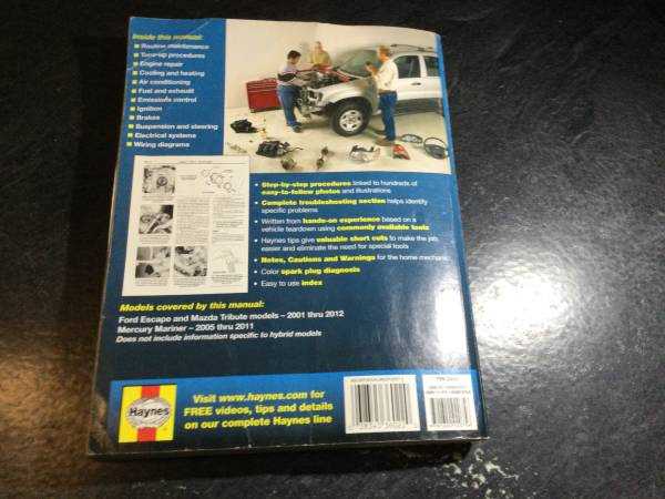 2005 mazda tribute repair manual