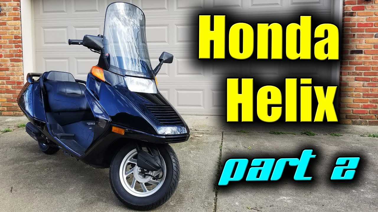 honda helix repair manual