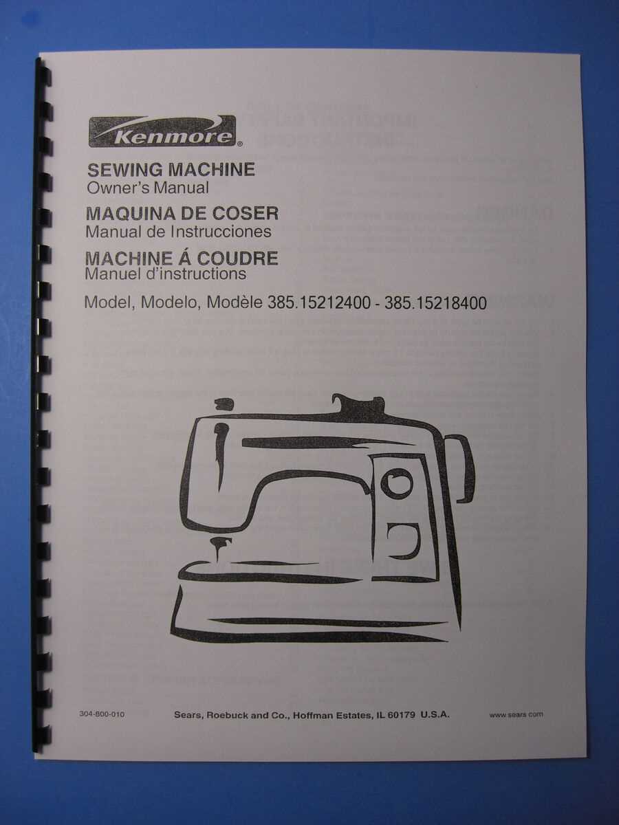 repair manual for kenmore sewing machine