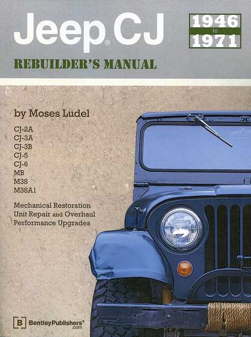 jeep comanche repair manual