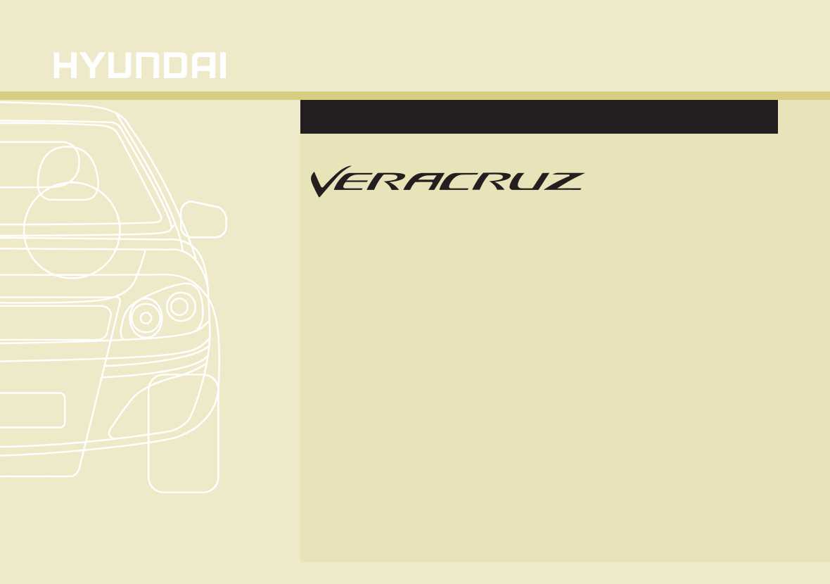 2008 hyundai veracruz repair manual