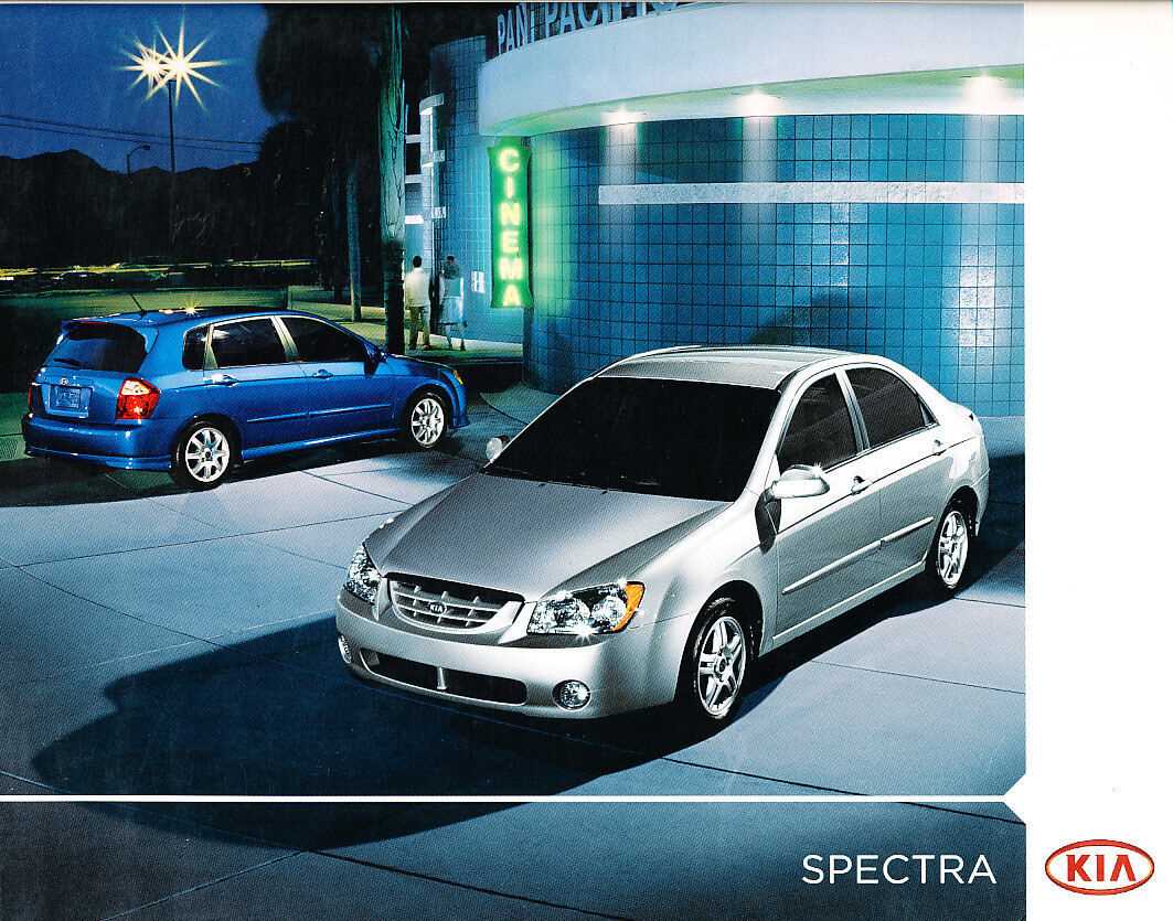 2005 kia spectra5 repair manual