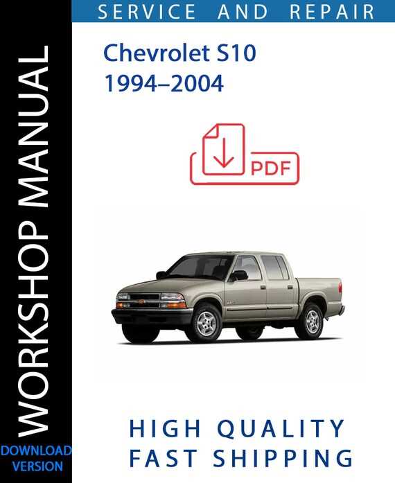 chevy s10 repair manual