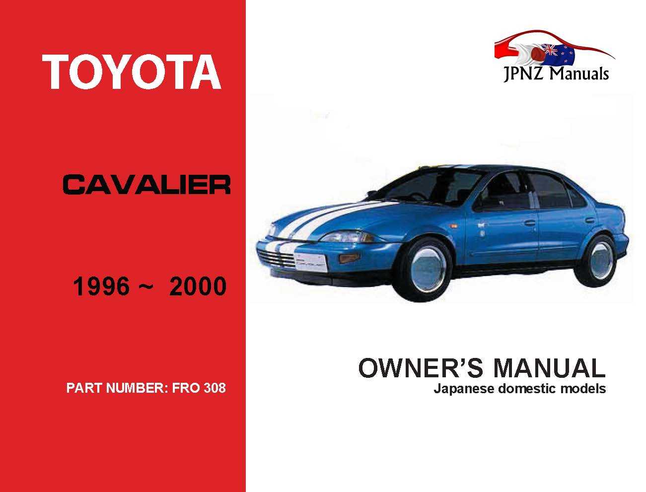 toyota corolla 1993 repair manual
