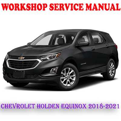 2018 chevy equinox repair manual