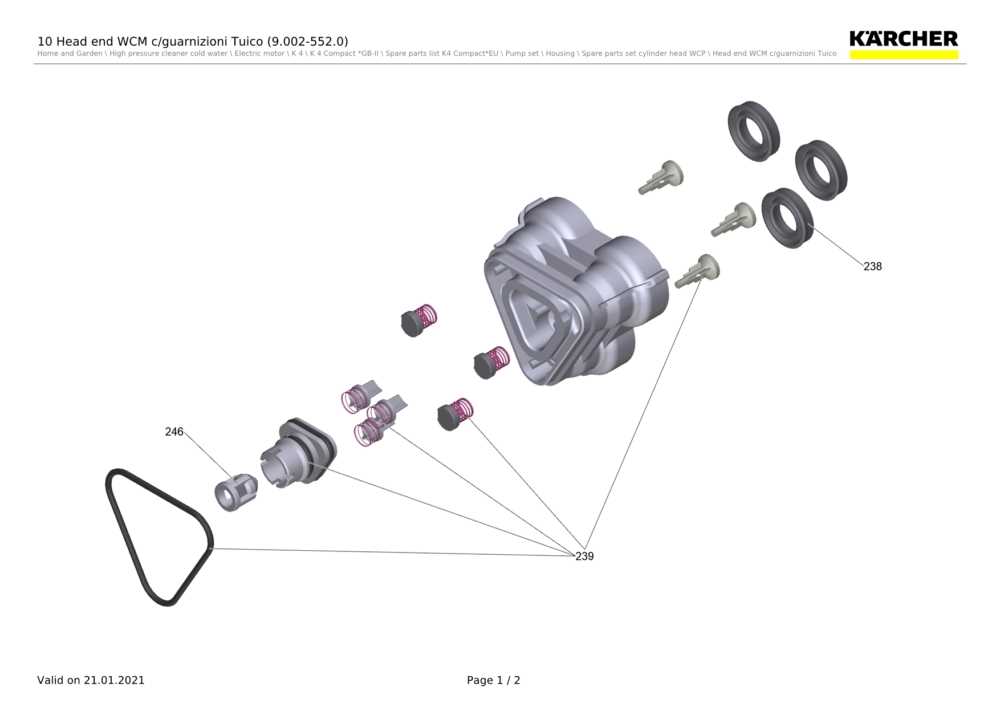 karcher power washer repair manual