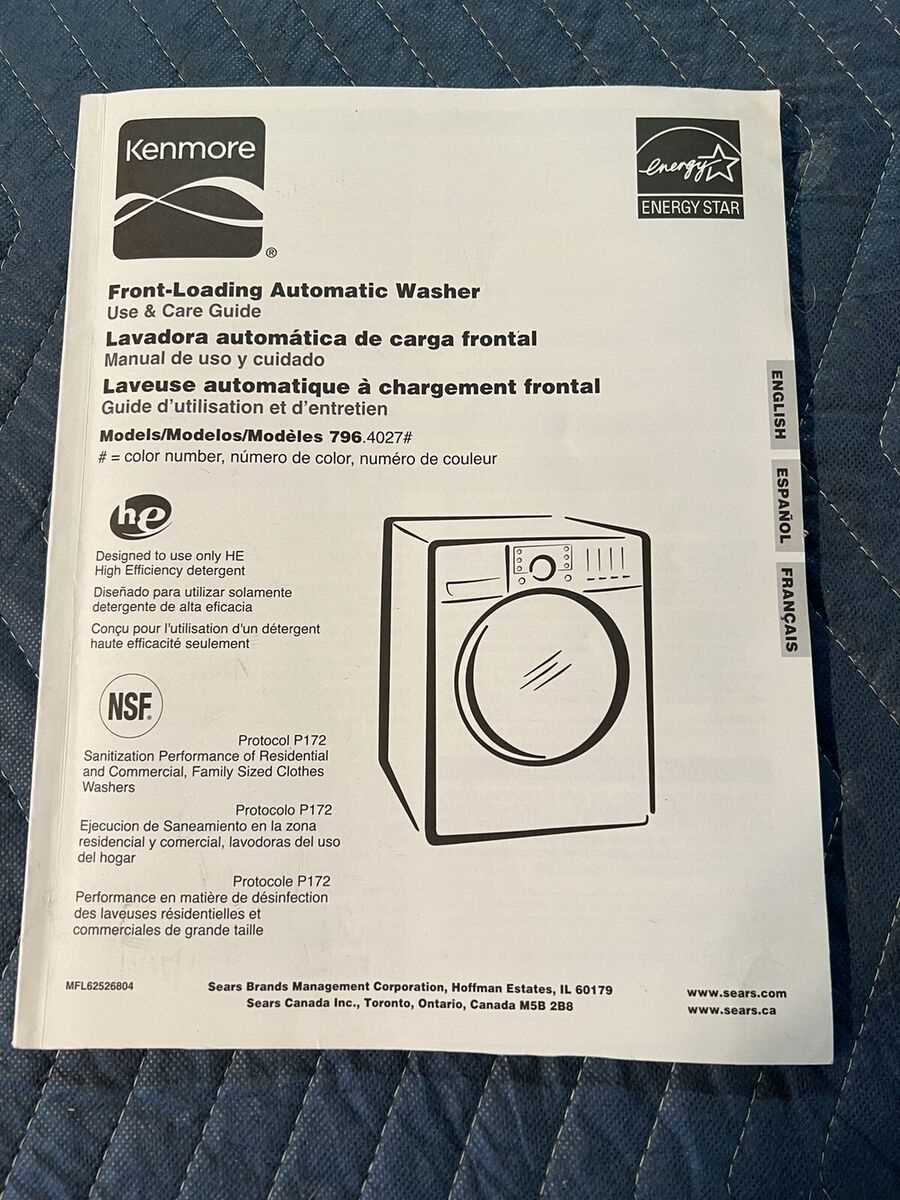 kenmore elite front load washer repair manual