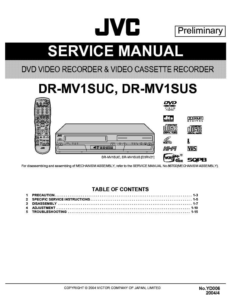 mv 1 repair manual