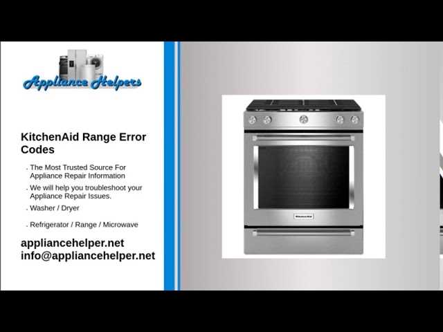 kitchenaid range repair manual