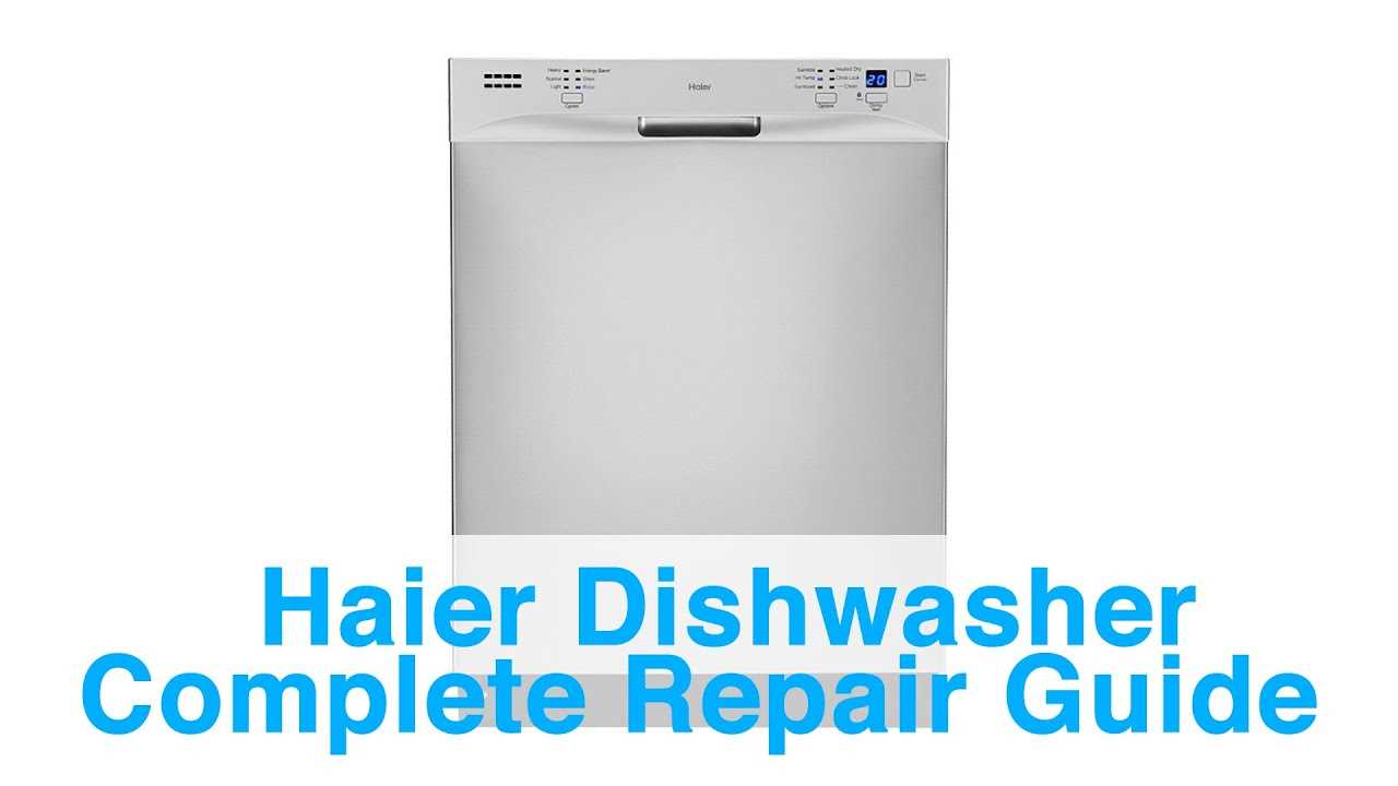 haier dishwasher repair manual