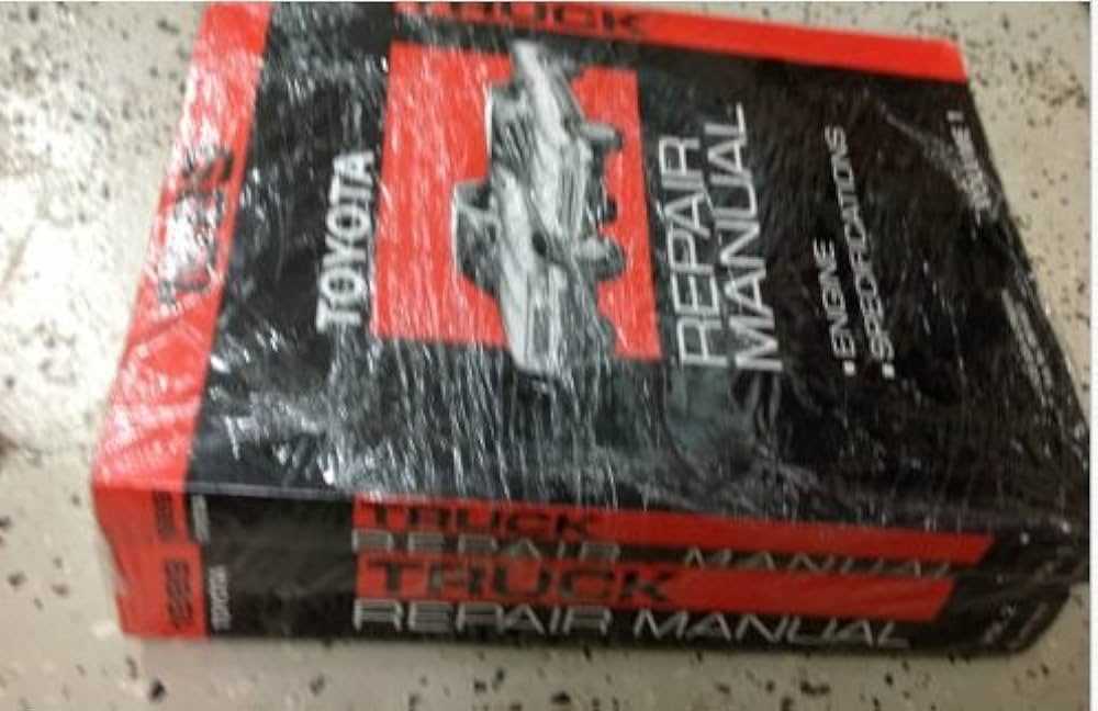 factory service repair manual