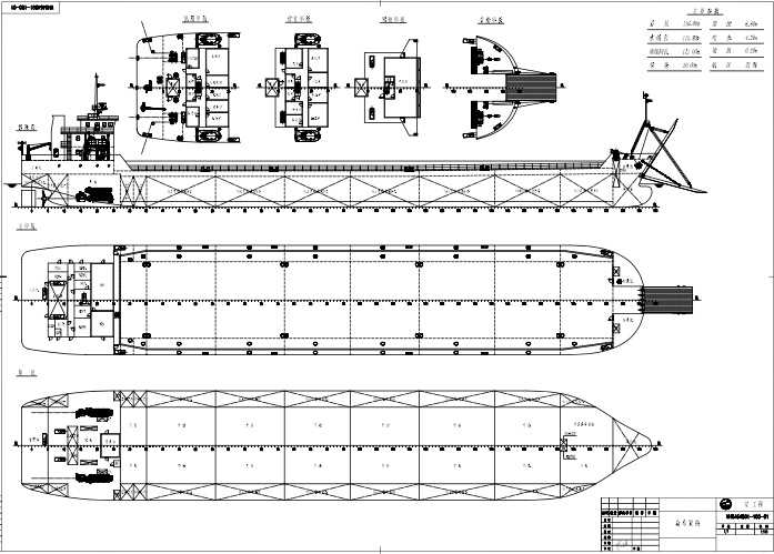 lct engine repair manual