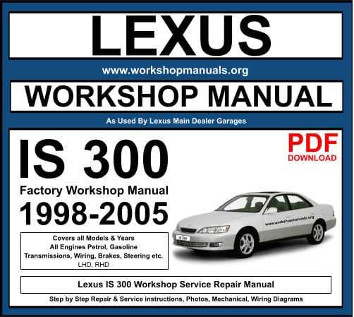 lexus auto repair manuals