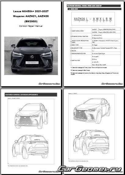 lexus auto repair manuals