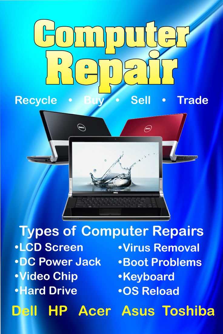 hp pavilion repair manual