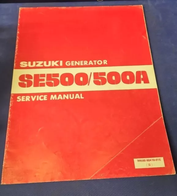 2006 suzuki forenza repair manual