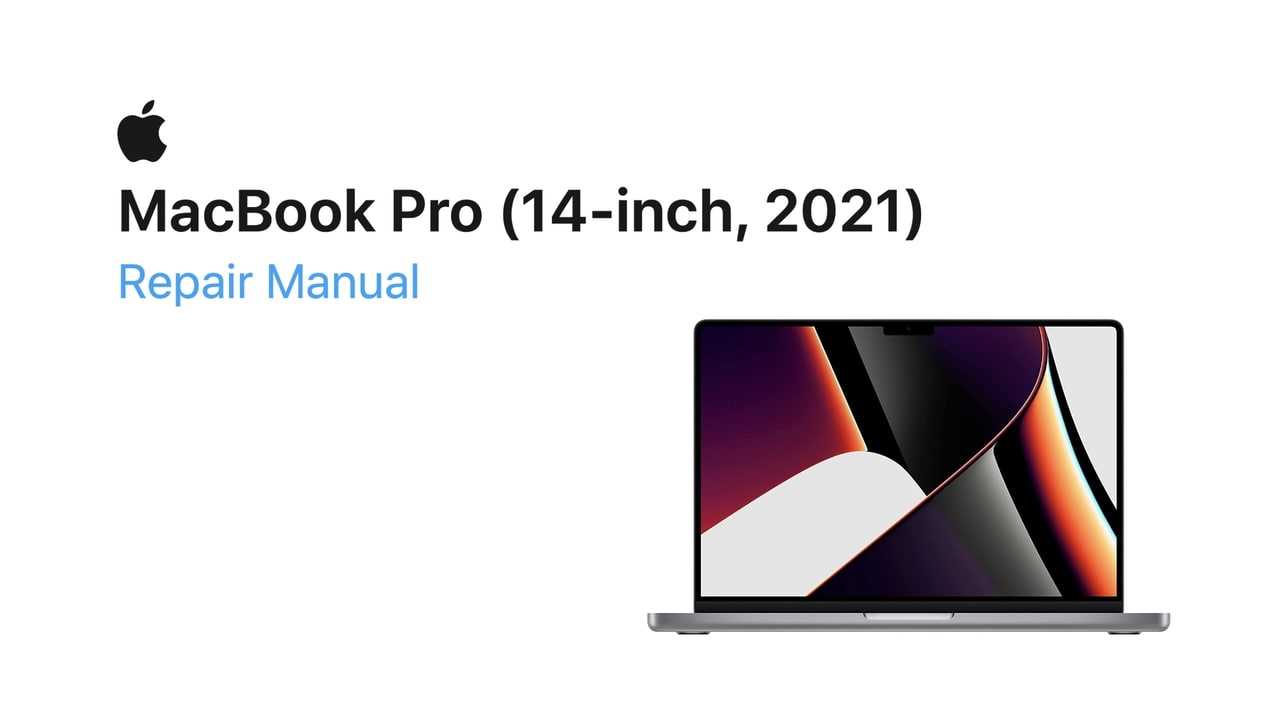 macbook pro repair manual