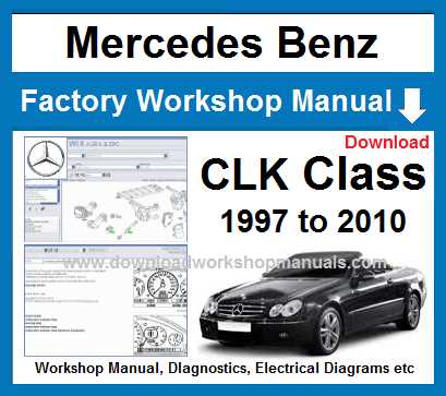 mercedes w251 repair manual