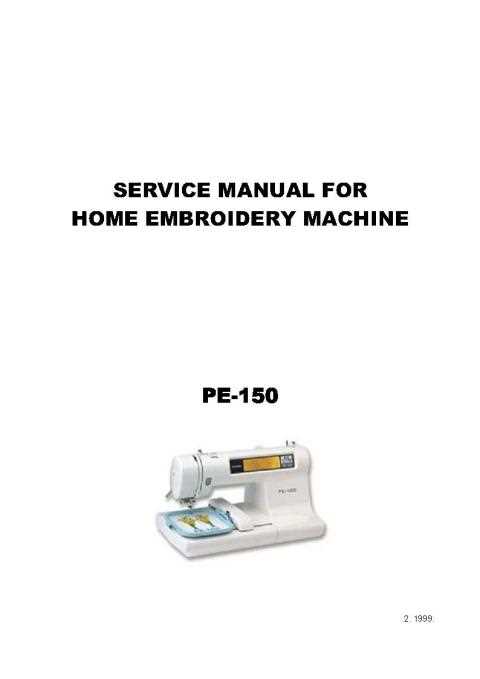 brother se400 repair manual