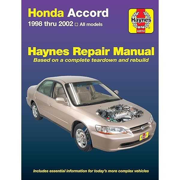 2014 honda accord repair manual