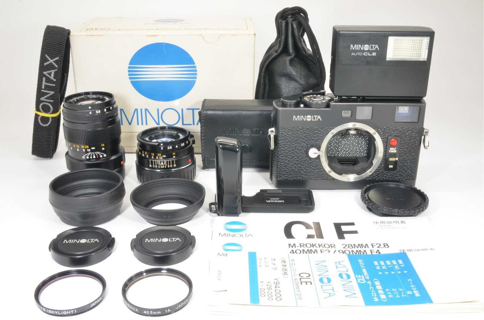 minolta cle repair manual