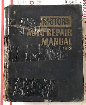 motors auto repair manual 1967