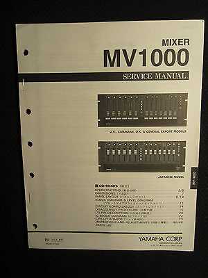 mv 1 repair manual