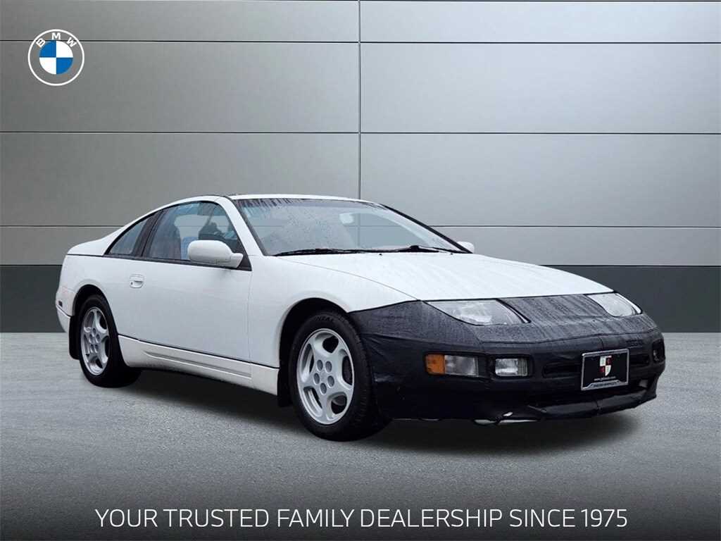 1990 nissan 300zx repair manual