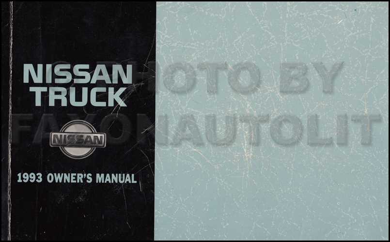 nissan pickup repair manual