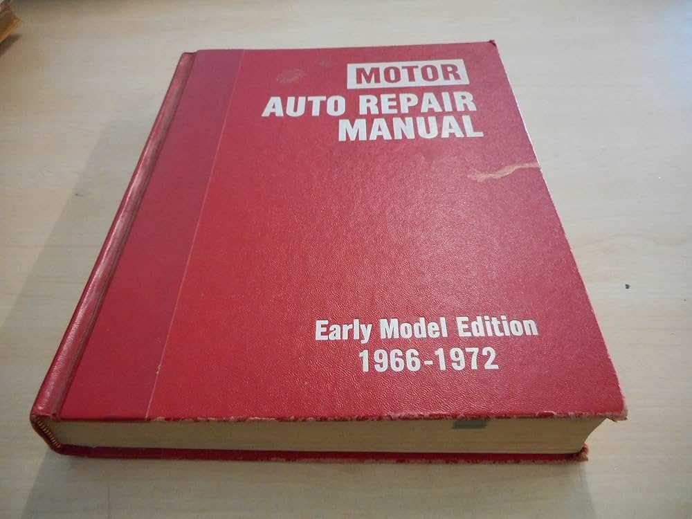 motor auto repair manual