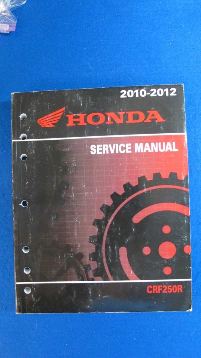 honda crf250r repair manual