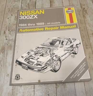 1984 nissan 300zx repair manual