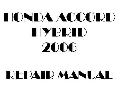 honda accord 2006 repair manual