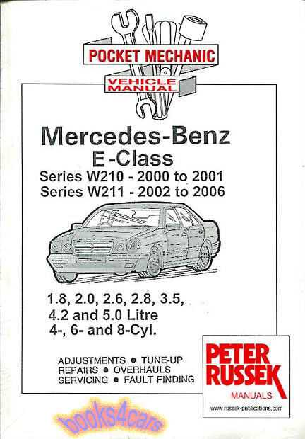 mercedes benz e class repair manual