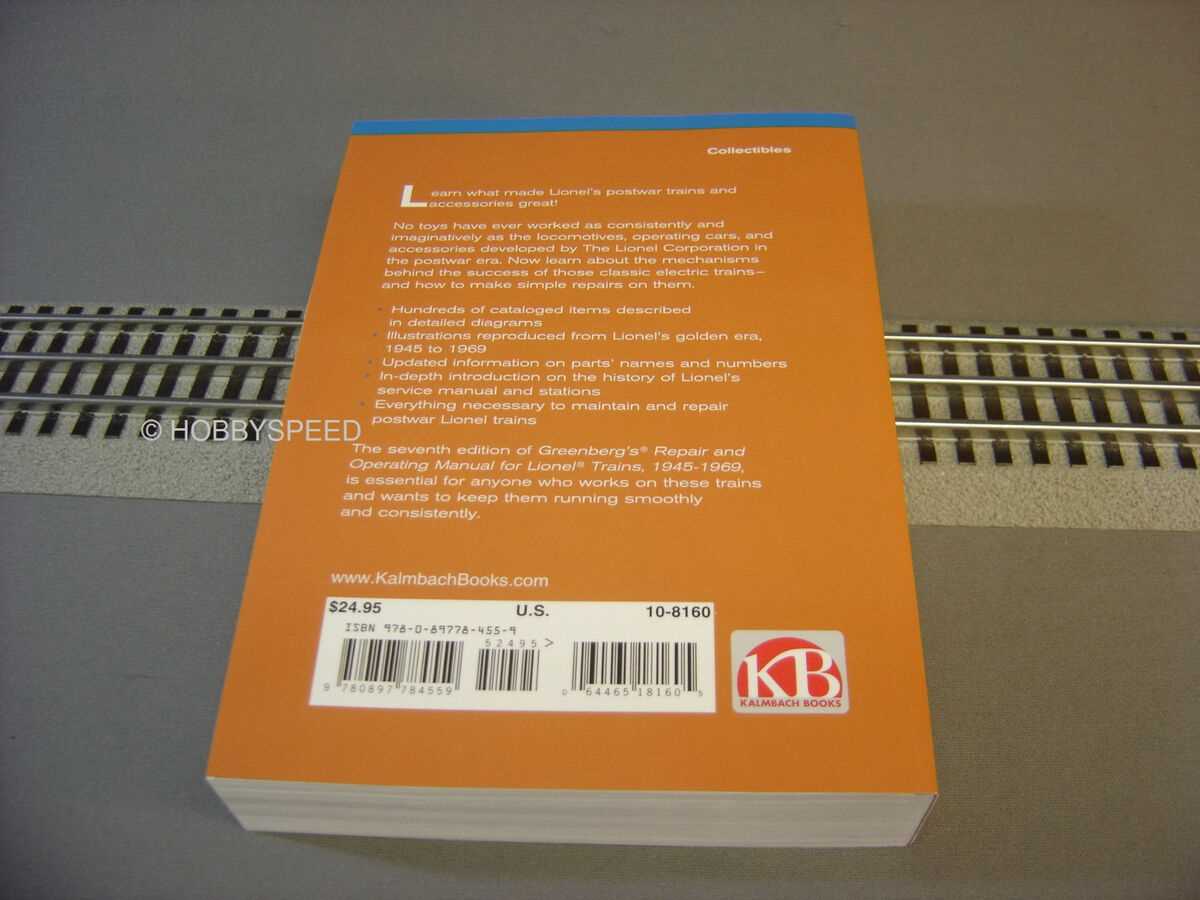 lionel train service repair manuals