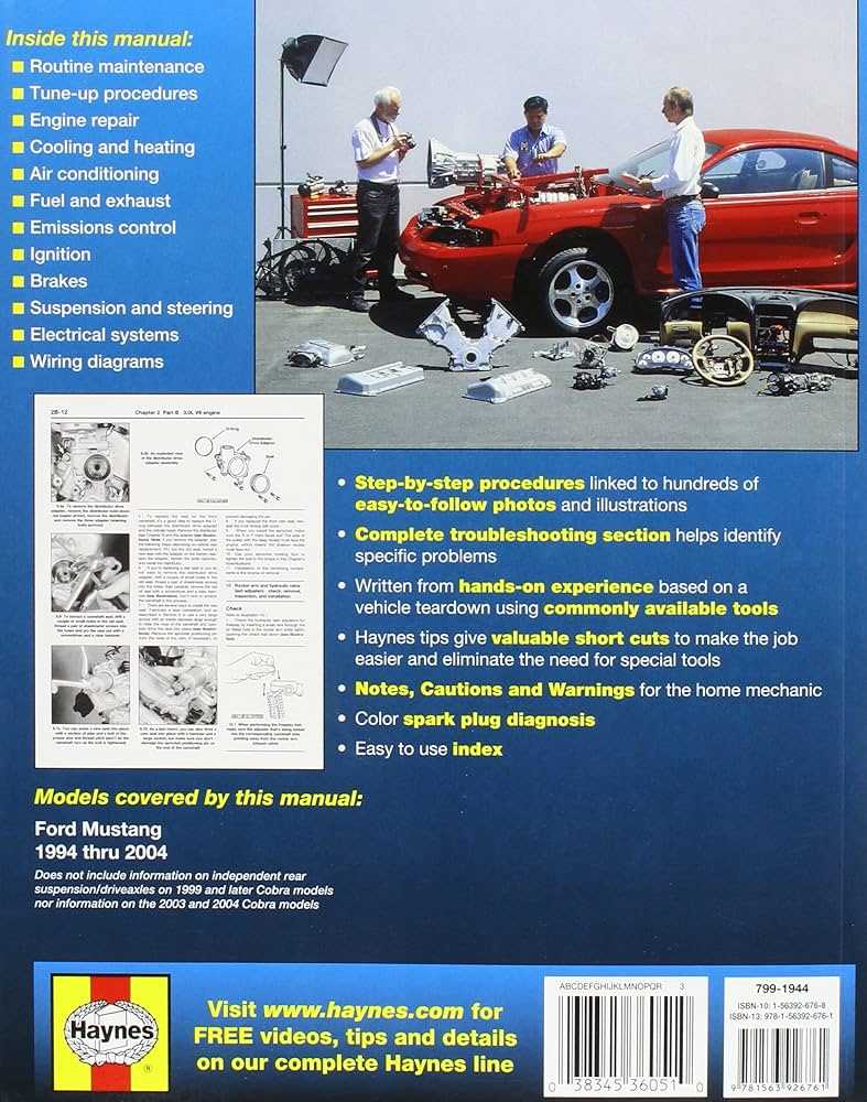 2004 ford mustang repair manual