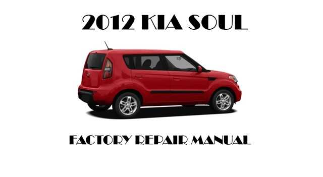 kia soul repair manual